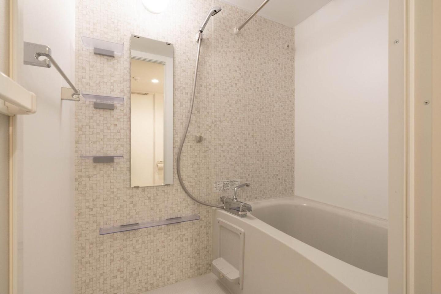 Appartamento Leclerc Higashi-shinjuku Tokyo