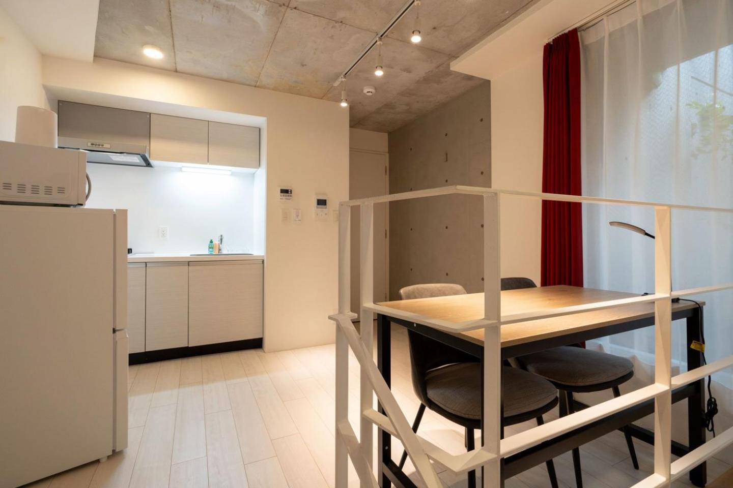Leclerc Higashi-shinjuku Apartment *
