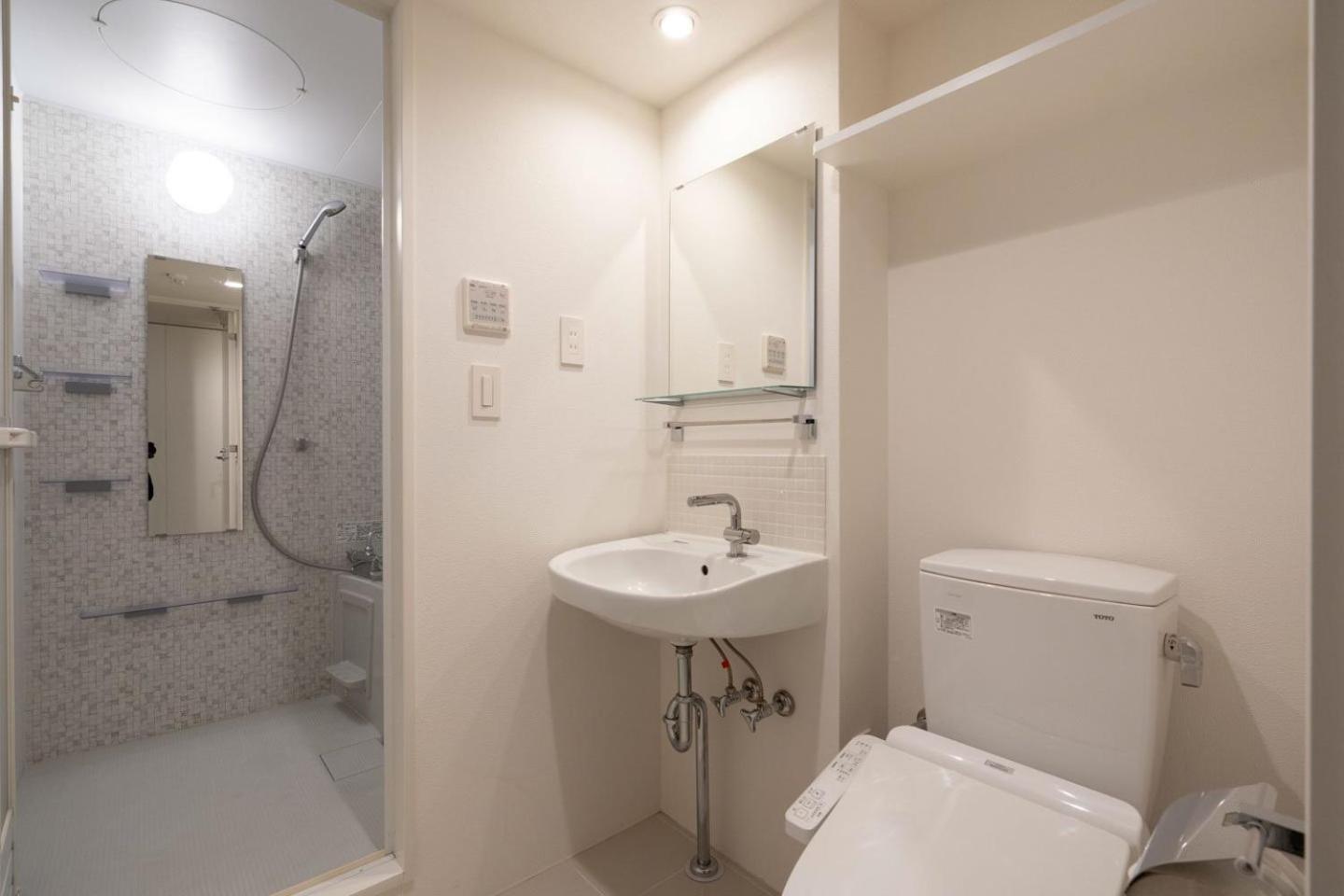 Leclerc Higashi-shinjuku Apartment *