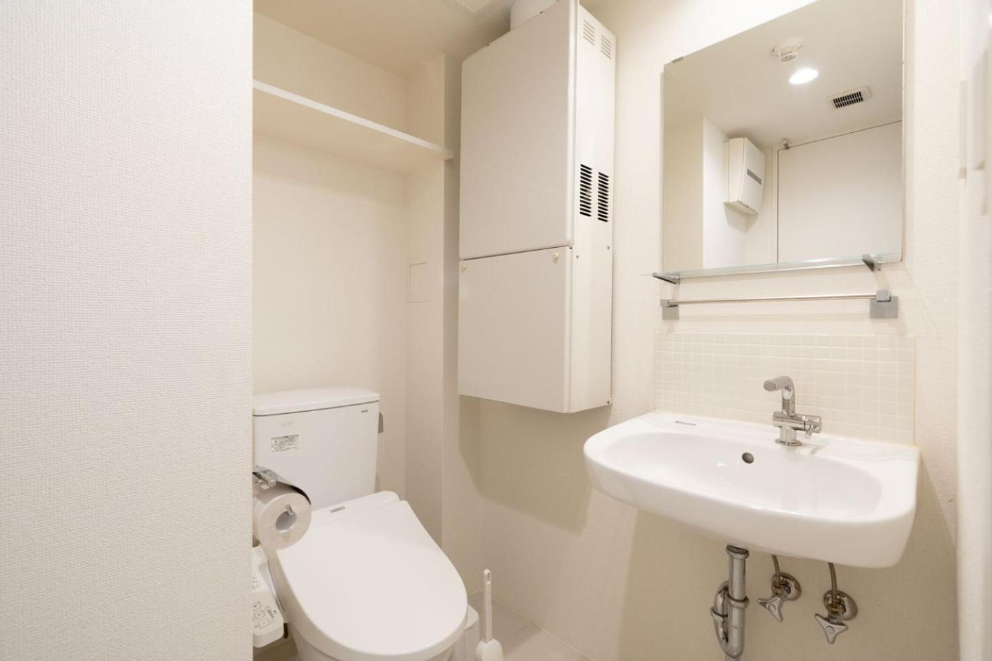 Leclerc Higashi-shinjuku Apartment Tokyo