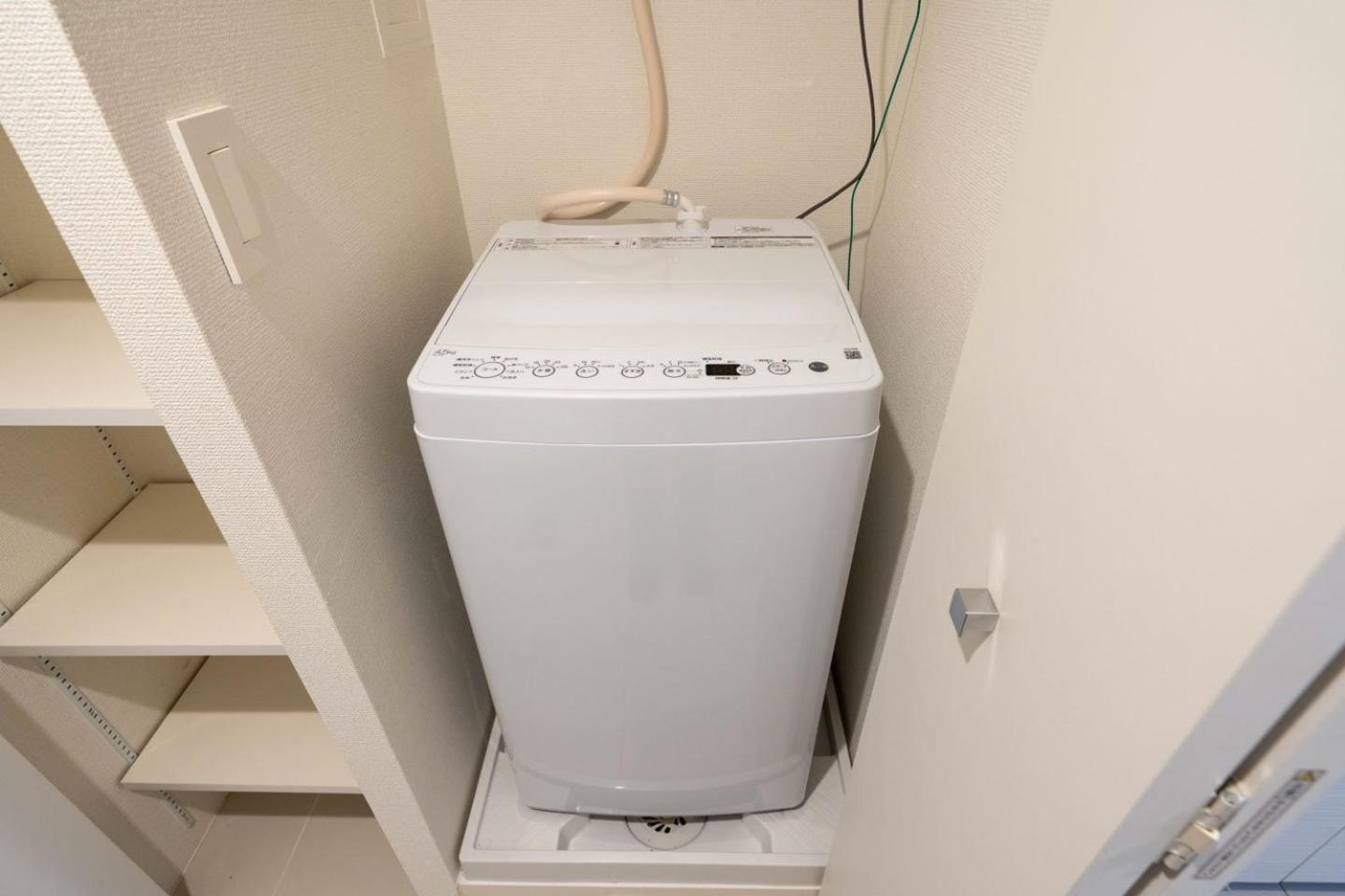 Leclerc Higashi-shinjuku Apartment *