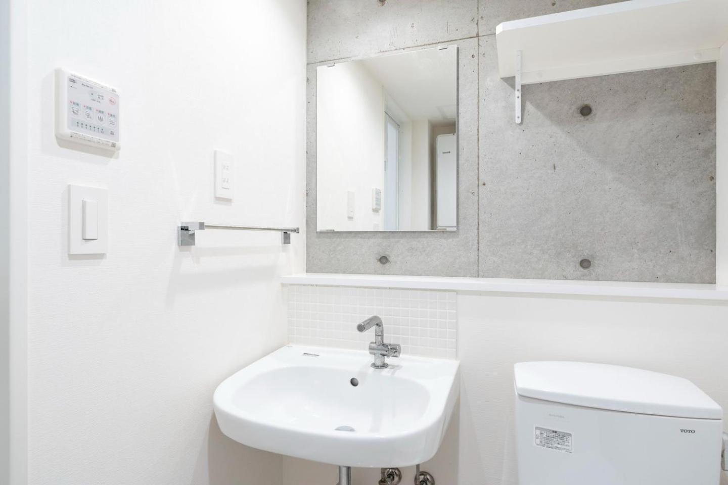 Apartment Leclerc Higashi-shinjuku