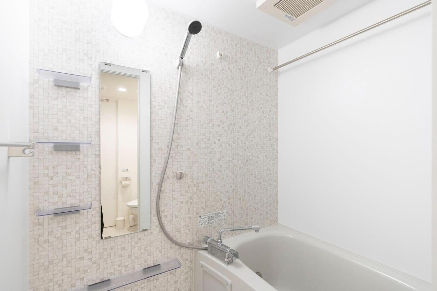 Apartment Leclerc Higashi-shinjuku *