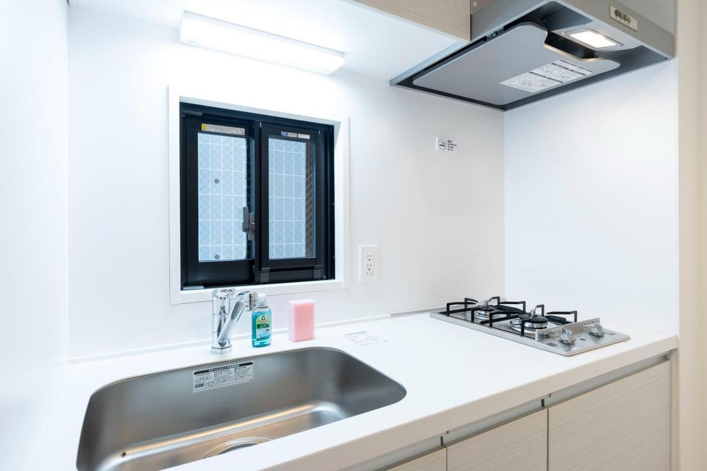 Apartment Leclerc Higashi-shinjuku Tokyo
