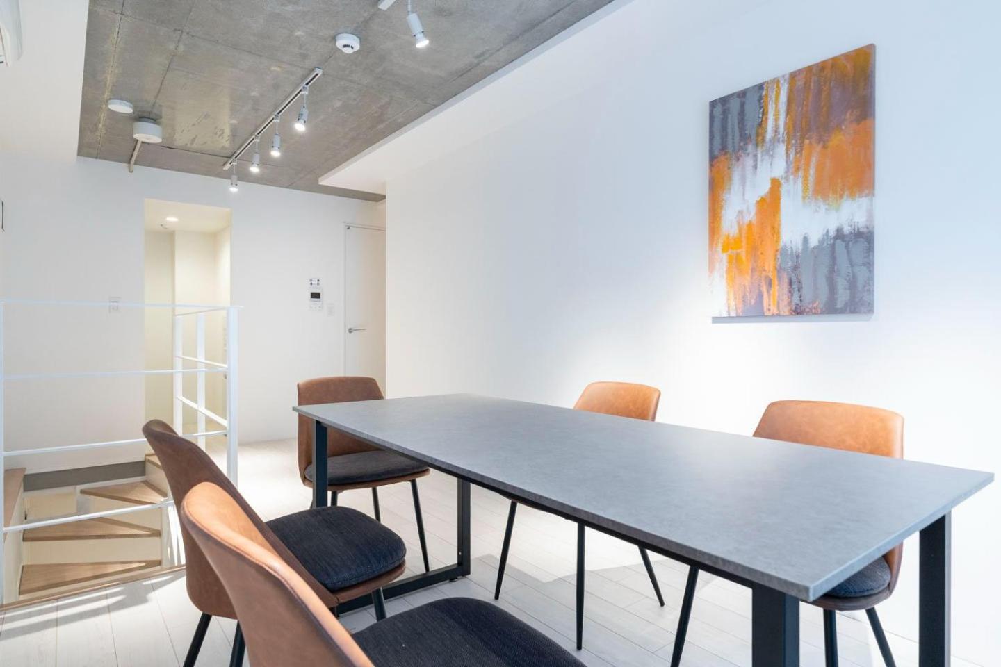 Leclerc Higashi-shinjuku Apartment *