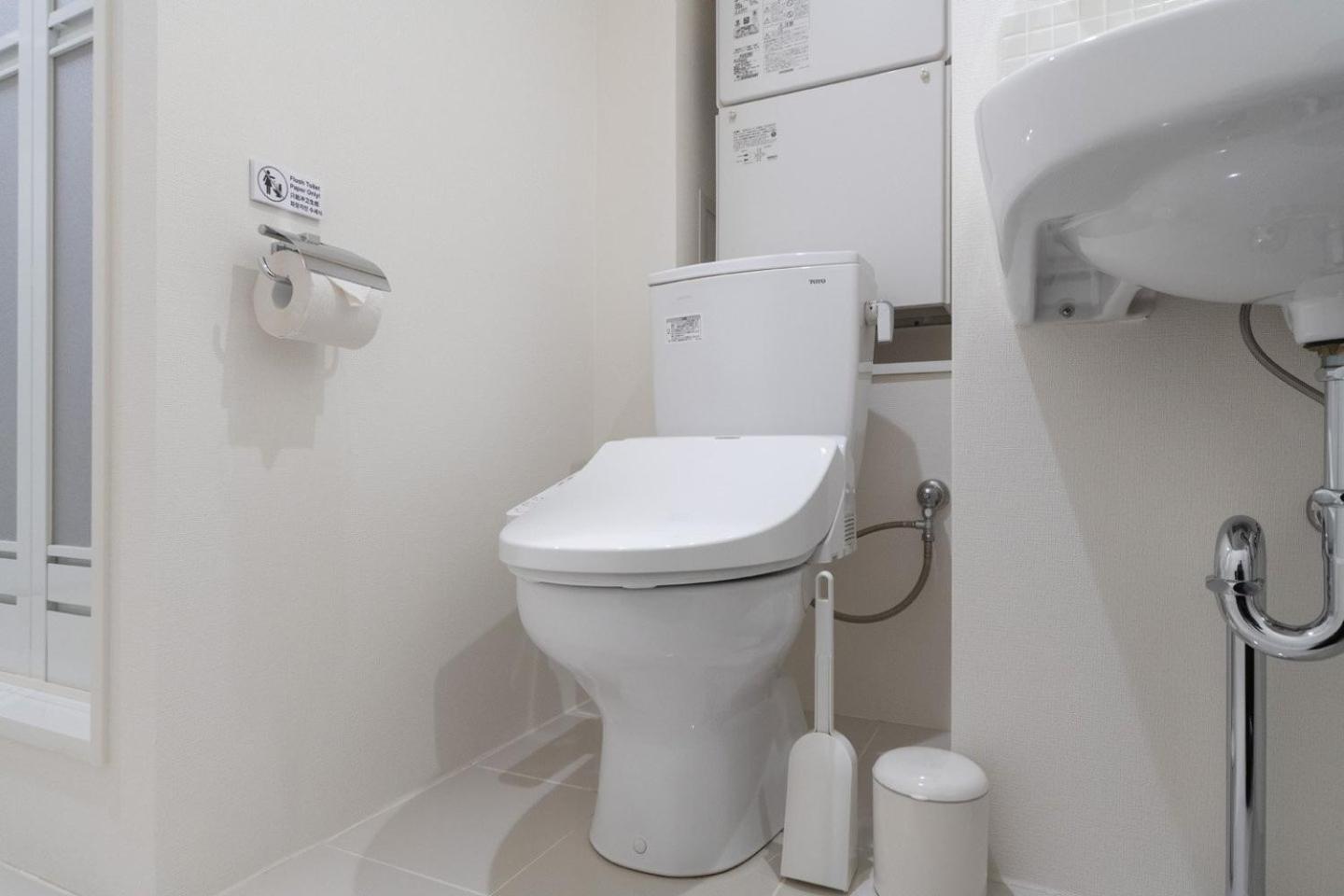 Leclerc Higashi-shinjuku Apartment *
